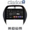 CLARION GL52071CL Οθόνη OEM Multimedia Αυτοκινήτου για Toyota Rav4 2000 > 2006 (CarPlay/AndroidAuto/BT/GPS/WIFI/GPRS)
