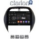 CLARION GL52071CL Οθόνη OEM Multimedia Αυτοκινήτου για Toyota Rav4 2000 > 2006 (CarPlay/AndroidAuto/BT/GPS/WIFI/GPRS)