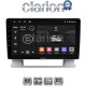 CLARION GL52072 Οθόνη OEM Multimedia Αυτοκινήτου για OPEL ASTRA J 2011>2015 (CarPlay/AndroidAuto/BT/GPS/WIFI/GPRS)
