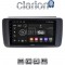 CLARION GL52073 Οθόνη OEM Multimedia Αυτοκινήτου για Nissan Leaf 2018 > (CarPlay/AndroidAuto/BT/GPS/WIFI/GPRS)