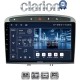 CLARION GL52083S Οθόνη OEM Multimedia Αυτοκινήτου για Peugeot 308 2007>2012 (CarPlay/AndroidAuto/BT/GPS/WIFI/GPRS)
