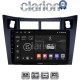 CLARION GL52084 Οθόνη OEM Multimedia Αυτοκινήτου για Τoyota Yaris 2006 > 2011 (CarPlay/AndroidAuto/BT/GPS/WIFI/GPRS)