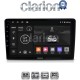 CLARION GL52086 Οθόνη OEM Multimedia Αυτοκινήτου για KIA CEED 2009>2012 (CarPlay/AndroidAuto/BT/GPS/WIFI/GPRS)
