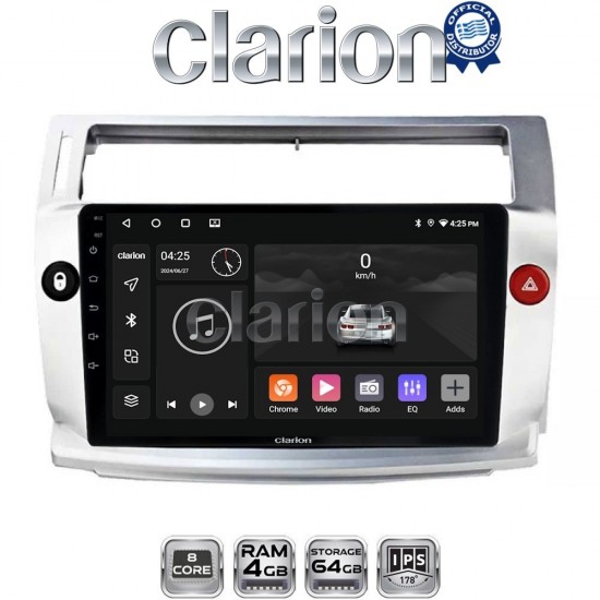 CLARION GL52088 Οθόνη OEM Multimedia Αυτοκινήτου για CITROEN C4 2004 > 2011 (CarPlay/AndroidAuto/BT/GPS/WIFI/GPRS)