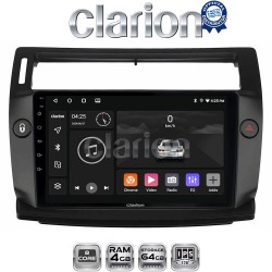 CLARION GL52088B Οθόνη OEM Multimedia Αυτοκινήτου για CITROEN C4 2004 > 2011 (CarPlay/AndroidAuto/BT/GPS/WIFI/GPRS)