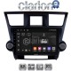 CLARION GL52089 Οθόνη OEM Multimedia Αυτοκινήτου για Toyota Highlander 2008 > 2015 (CarPlay/AndroidAuto/BT/GPS/WIFI/GPRS)
