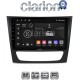 CLARION GL52090 Οθόνη OEM Multimedia Αυτοκινήτου για MERCEDES E class (W211) (CarPlay/AndroidAuto/BT/GPS/WIFI/GPRS)