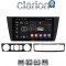 CLARION GL52095 Οθόνη OEM Multimedia Αυτοκινήτου για BMW σειρά 3 (E90-91-92-93) 2005-2012 (CarPlay/AndroidAuto/BT/GPS/WIFI/GPRS)