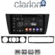 CLARION GL52095 Οθόνη OEM Multimedia Αυτοκινήτου για BMW σειρά 3 (E90-91-92-93) 2005-2012 (CarPlay/AndroidAuto/BT/GPS/WIFI/GPRS)