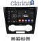 CLARION GL52110 Οθόνη OEM Multimedia Αυτοκινήτου για Chevrolet Epica 2006 > 2012 (CarPlay/AndroidAuto/BT/GPS/WIFI/GPRS)