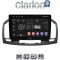 CLARION GL52114 Οθόνη OEM Multimedia Αυτοκινήτου για OPEL INSIGNIA 2007-2013 (CarPlay/AndroidAuto/BT/GPS/WIFI/GPRS)