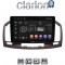 CLARION GL52114C Οθόνη OEM Multimedia Αυτοκινήτου για OPEL INSIGNIA 2007-2013 (CarPlay/AndroidAuto/BT/GPS/WIFI/GPRS)