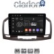 CLARION GL52114C Οθόνη OEM Multimedia Αυτοκινήτου για OPEL INSIGNIA 2007-2013 (CarPlay/AndroidAuto/BT/GPS/WIFI/GPRS)