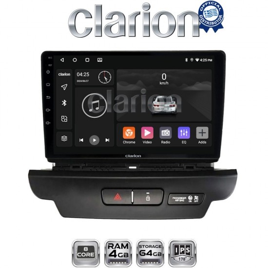 CLARION GL52125 Οθόνη OEM Multimedia Αυτοκινήτου για Kia CEED 2018 > 2022 (CarPlay/AndroidAuto/BT/GPS/WIFI/GPRS)
