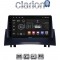 CLARION GL52138 Οθόνη OEM Multimedia Αυτοκινήτου για Renault Megane2 2002 > 2008 (CarPlay/AndroidAuto/BT/GPS/WIFI/GPRS)