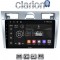 CLARION GL52140 Οθόνη OEM Multimedia Αυτοκινήτου για Ford Fiesta 2006 -> 2008 (CarPlay/AndroidAuto/BT/GPS/WIFI/GPRS)