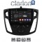 CLARION GL52150 Οθόνη OEM Multimedia Αυτοκινήτου για FORD FOCUS 2015>2018 (CarPlay/AndroidAuto/BT/GPS/WIFI/GPRS)