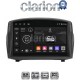 CLARION GL52152B Οθόνη OEM Multimedia Αυτοκινήτου για FORD FIESTA 2009>2017 (CarPlay/AndroidAuto/BT/GPS/WIFI/GPRS)