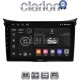 CLARION GL52156 Οθόνη OEM Multimedia Αυτοκινήτου για Hyundai i30 2012 > 2017 (CarPlay/AndroidAuto/BT/GPS/WIFI/GPRS)