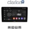 CLARION GL52159 Οθόνη OEM Multimedia Αυτοκινήτου για Alfa Romeo 159 (CarPlay/AndroidAuto/BT/GPS/WIFI/GPRS)