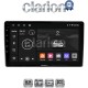 CLARION GL52159 Οθόνη OEM Multimedia Αυτοκινήτου για Alfa Romeo 159 (CarPlay/AndroidAuto/BT/GPS/WIFI/GPRS)