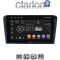 CLARION GL52161 Οθόνη OEM Multimedia Αυτοκινήτου για MAZDA 3 2003 > 2008 (CarPlay/AndroidAuto/BT/GPS/WIFI/GPRS)