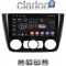 CLARION GL52170 Οθόνη OEM Multimedia Αυτοκινήτου για BMW σειρά 1 (E81 - E82 - E87 -E88) (CarPlay/AndroidAuto/BT/GPS/WIFI/GPRS)