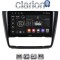 CLARION GL52170B Οθόνη OEM Multimedia Αυτοκινήτου για BMW σειρά 1 (E81 - E82 - E87 -E88) (CarPlay/AndroidAuto/BT/GPS/WIFI/GPRS)