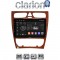 CLARION GL52171W Οθόνη OEM Multimedia Αυτοκινήτου για Mercedes C Class 1999 > 2004 (Προ Facelift) (CarPlay/AndroidAuto/BT/GPS/WIFI/GPRS)