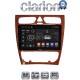 CLARION GL52171W Οθόνη OEM Multimedia Αυτοκινήτου για Mercedes C Class 1999 > 2004 (Προ Facelift) (CarPlay/AndroidAuto/BT/GPS/WIFI/GPRS)
