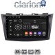 CLARION GL52179 Οθόνη OEM Multimedia Αυτοκινήτου για SUZUKI SWIFT 2011>2016 (CarPlay/AndroidAuto/BT/GPS/WIFI/GPRS)