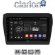 CLARION GL52180 Οθόνη OEM Multimedia Αυτοκινήτου για SUZUKI SWIFT 2016> (CarPlay/AndroidAuto/BT/GPS/WIFI/GPRS)