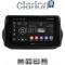 CLARION GL52195 Οθόνη OEM Multimedia Αυτοκινήτου για Fiorino, Citroen, Nemo, Bipper (CarPlay/AndroidAuto/BT/GPS/WIFI/GPRS)