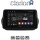 CLARION GL52195 Οθόνη OEM Multimedia Αυτοκινήτου για Fiorino, Citroen, Nemo, Bipper (CarPlay/AndroidAuto/BT/GPS/WIFI/GPRS)