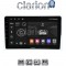 CLARION GL52198 Οθόνη OEM Multimedia Αυτοκινήτου για Fiat 500 2017 > (CarPlay/AndroidAuto/BT/GPS/WIFI/GPRS)