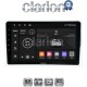 CLARION GL52198 Οθόνη OEM Multimedia Αυτοκινήτου για Fiat 500 2017 > (CarPlay/AndroidAuto/BT/GPS/WIFI/GPRS)
