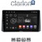 CLARION GL52204 Οθόνη OEM Multimedia Αυτοκινήτου για Toyota Corolla 2019> (CarPlay/AndroidAuto/BT/GPS/WIFI/GPRS)