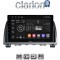 CLARION GL52212 Οθόνη OEM Multimedia Αυτοκινήτου για Mazda 6 2013 > 2017 (CarPlay/AndroidAuto/BT/GPS/WIFI/GPRS)