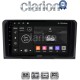 CLARION GL52213 Οθόνη OEM Multimedia Αυτοκινήτου για MERCEDES ML 2005>2011 (CarPlay/AndroidAuto/BT/GPS/WIFI/GPRS)