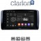 CLARION GL52215 Οθόνη OEM Multimedia Αυτοκινήτου για Benz R-class (W251) 2006>2014 (CarPlay/AndroidAuto/BT/GPS/WIFI/GPRS)