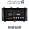 CLARION GL52218 Οθόνη OEM Multimedia Αυτοκινήτου για Seat Ateca 2016 (CarPlay/AndroidAuto/BT/GPS/WIFI/GPRS)