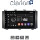 CLARION GL52218 Οθόνη OEM Multimedia Αυτοκινήτου για Seat Ateca 2016 (CarPlay/AndroidAuto/BT/GPS/WIFI/GPRS)