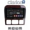 CLARION GL52220C Οθόνη OEM Multimedia Αυτοκινήτου για MERCEDES S W220 1998 > 2005 (CarPlay/AndroidAuto/BT/GPS/WIFI/GPRS)