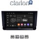 CLARION GL52222 Οθόνη OEM Multimedia Αυτοκινήτου για Seat Ibiza - Arona 2018> (CarPlay/AndroidAuto/BT/GPS/WIFI/GPRS)