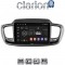 CLARION GL52224 Οθόνη OEM Multimedia Αυτοκινήτου για Kia Sorento 2013 > 2020 (CarPlay/AndroidAuto/BT/GPS/WIFI/GPRS)