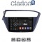 CLARION GL52226 Οθόνη OEM Multimedia Αυτοκινήτου για Hyundai i20 2019> (CarPlay/AndroidAuto/BT/GPS/WIFI/GPRS)