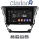 CLARION GL52228 Οθόνη OEM Multimedia Αυτοκινήτου για Toyota Avensis 2016 > 2018 (CarPlay/AndroidAuto/BT/GPS/WIFI/GPRS)