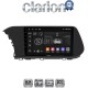 CLARION GL52229 Οθόνη OEM Multimedia Αυτοκινήτου για Hyundai i20 2021 > (CarPlay/AndroidAuto/BT/GPS/WIFI/GPRS)