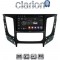 CLARION GL52230 Οθόνη OEM Multimedia Αυτοκινήτου για Mitsubishi L200 2014 >Μόνο για αυτοκίνητα με Κλιματισμό (CarPlay/AndroidAuto/BT/GPS/WIFI/GPRS)