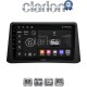 CLARION GL52235 Οθόνη OEM Multimedia Αυτοκινήτου για Opel Mokka 2012 > 2015 (CarPlay/AndroidAuto/BT/GPS/WIFI/GPRS)
